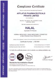 Afflatus Certification