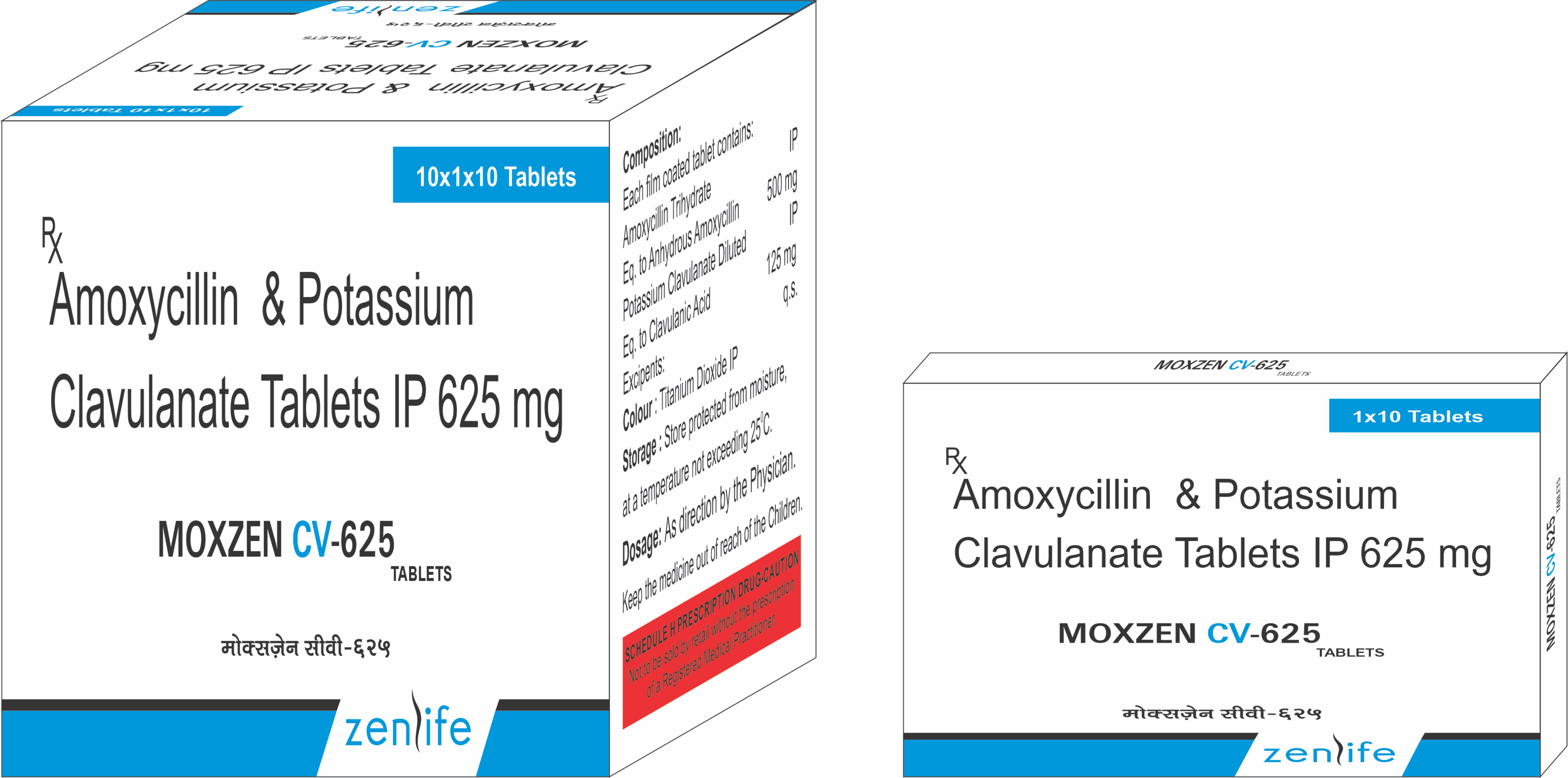 AMOXYCILLIN & POTASSIUM CLAVULANATE TABLETS IP 625MG