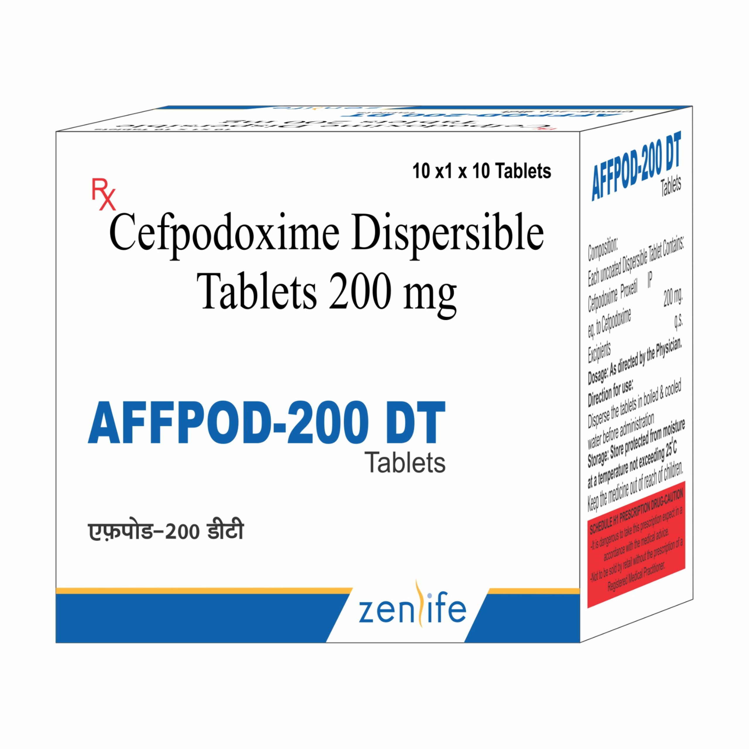 CEFPODOXIME DISPERSIBLE TABLETS I.P 200 MG