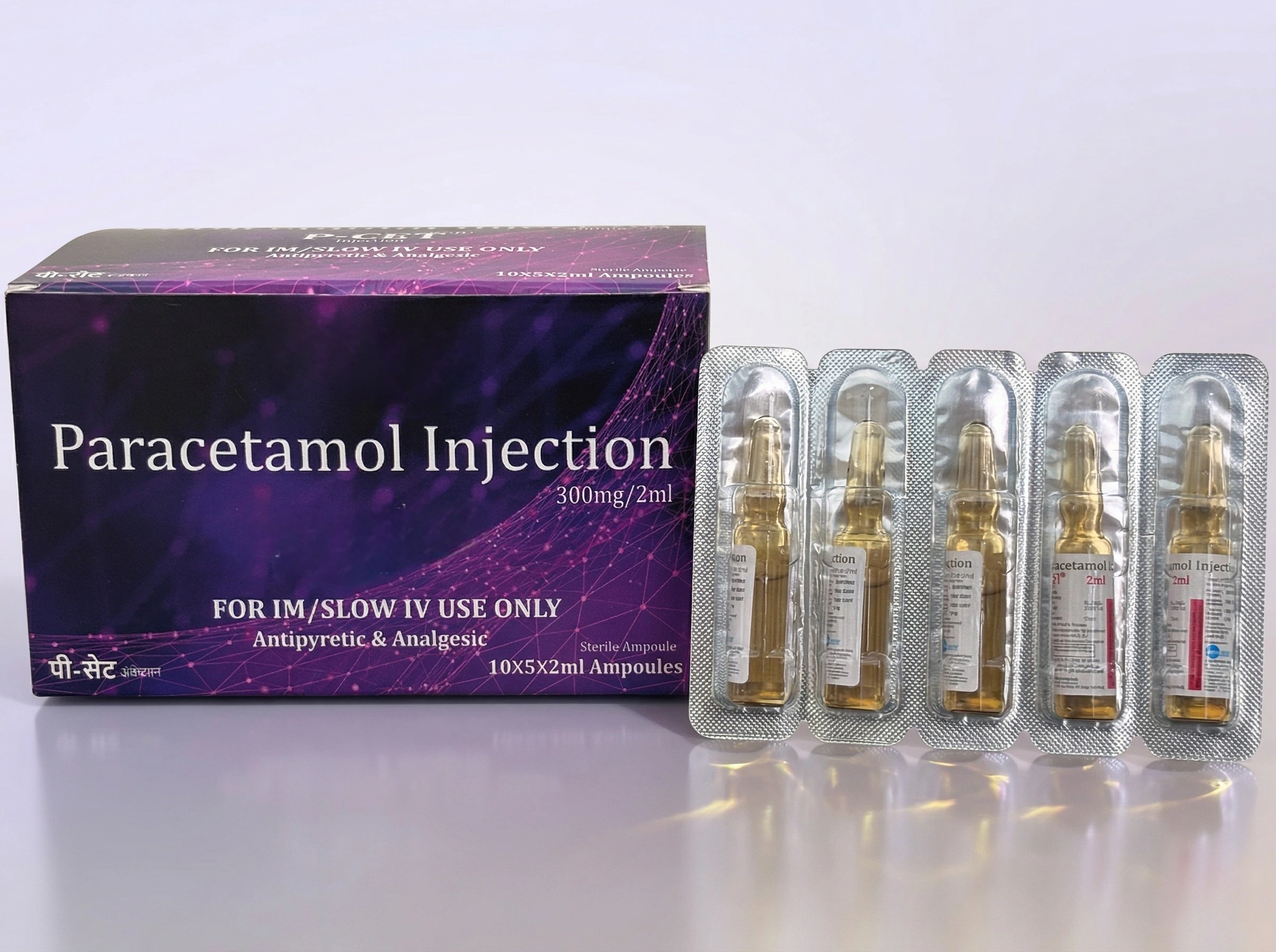 PARECETAMOL INJECTION 300 MG/ 2 ML